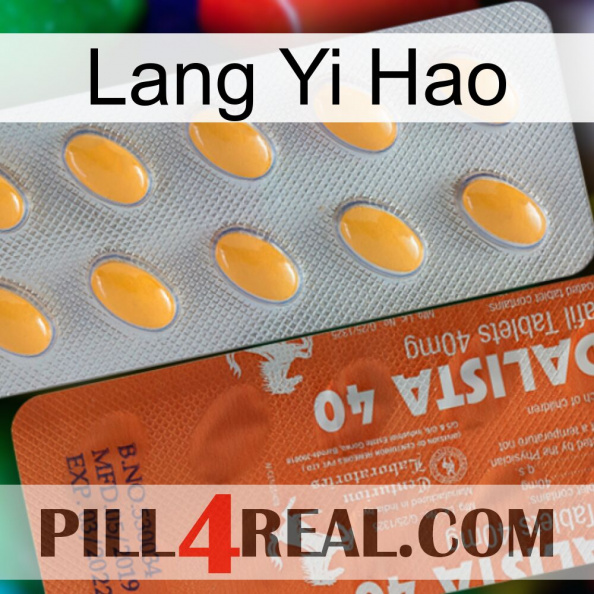 Lang Yi Hao 43.jpg